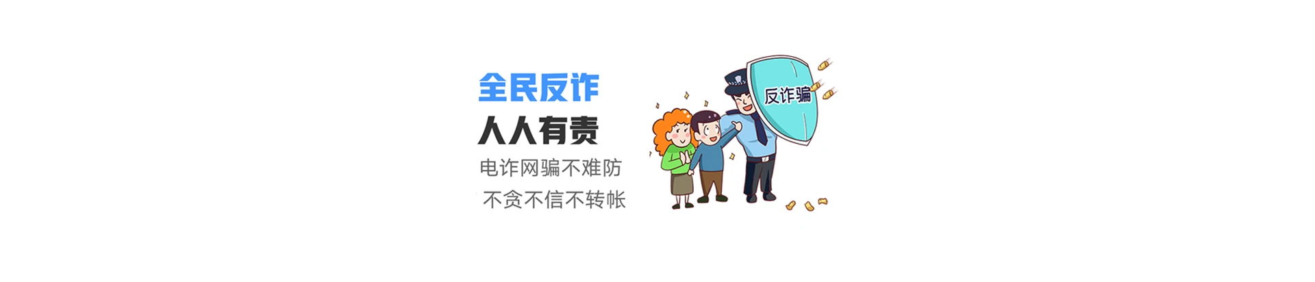 黑山县联通宽带